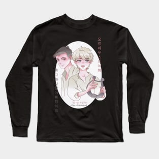 Manhwa boys love Long Sleeve T-Shirt